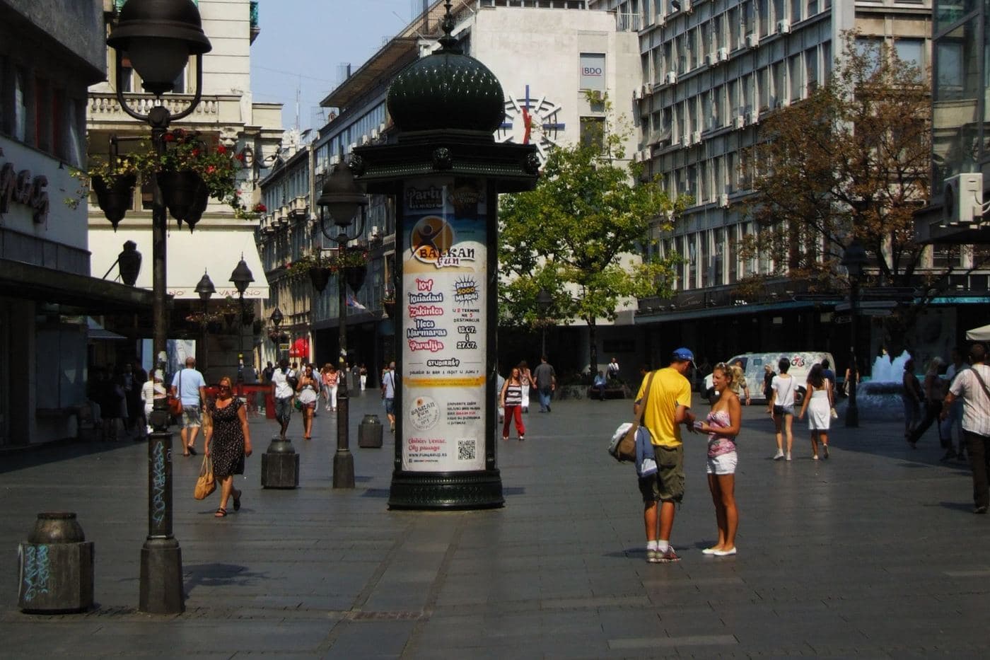 Knez Mihailova, Belgrade — the Serbia / EU-adjacent corridor ISHC works.